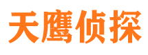 安康外遇调查取证